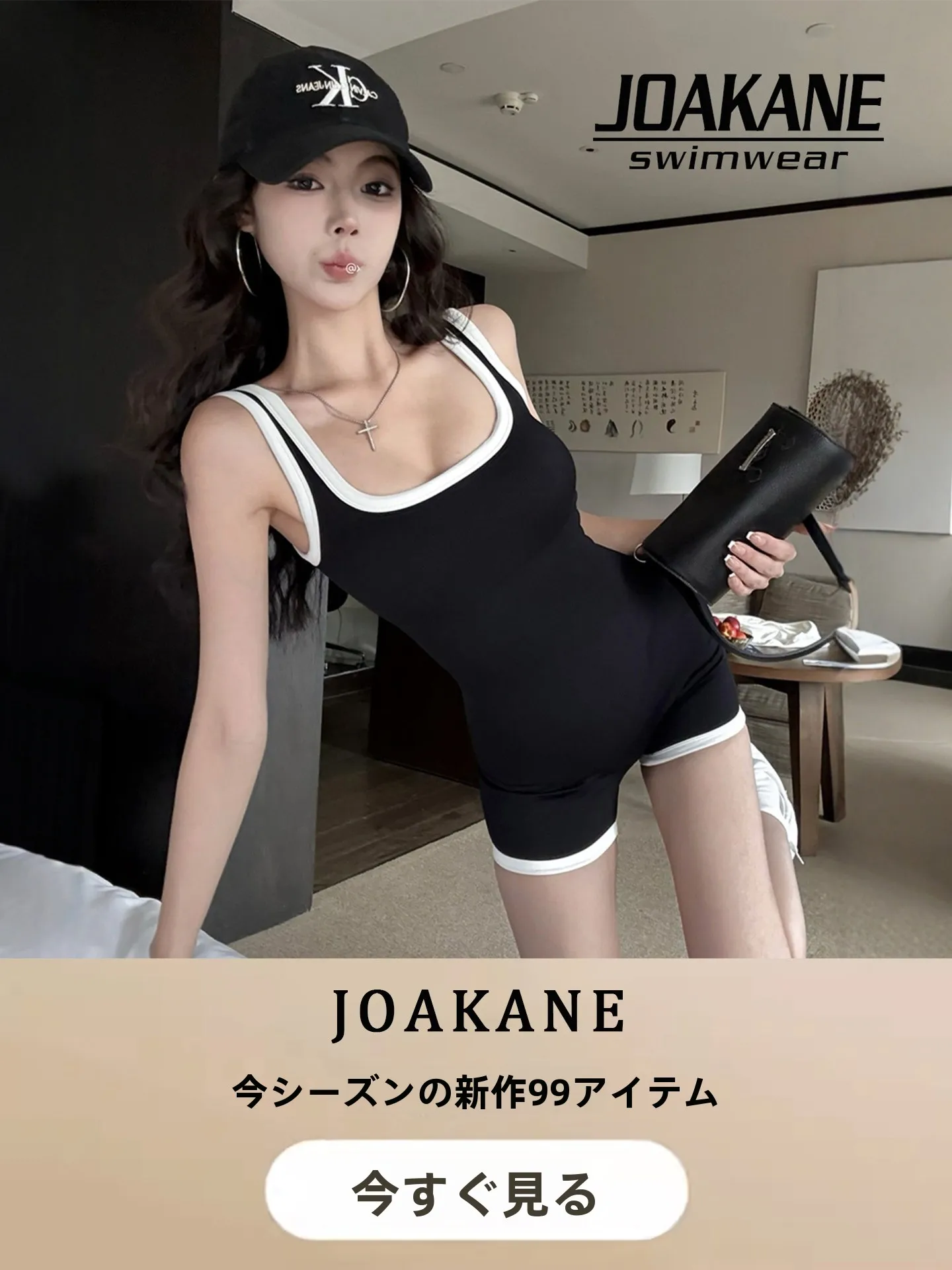 joa-conservative-sle-one-piece-swimsuit-women's-high-waist-brief-thermal-spring-break-vaion-swimwear-slimming-effect