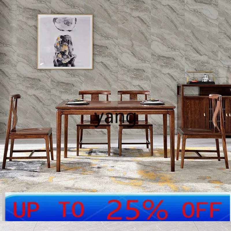 

CX New Chinese Style Black Walnut Solid Wood Dining Table and Chair Set for Home Use Simple Dining Table