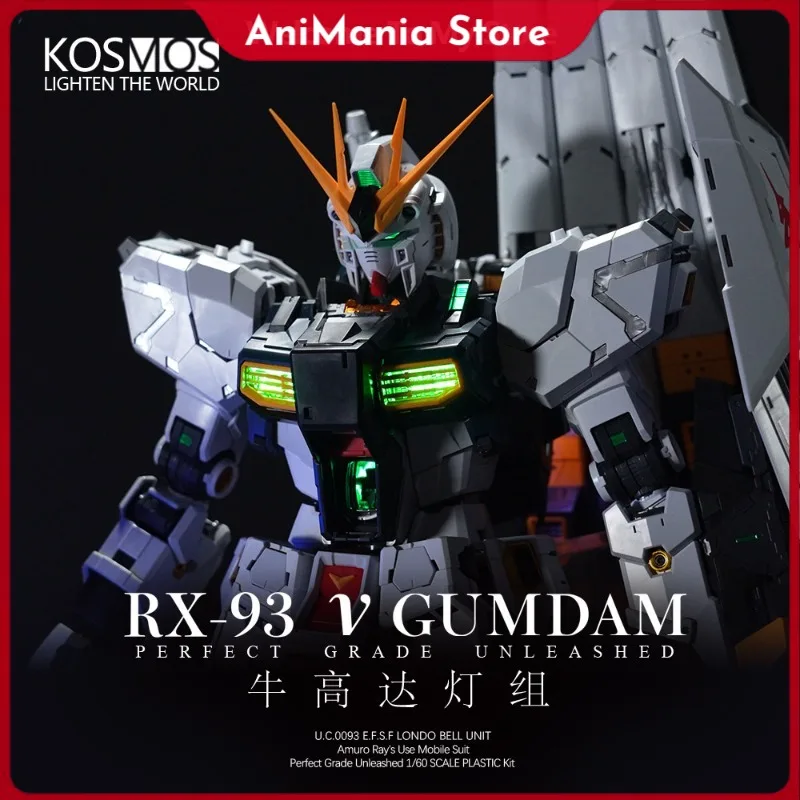 

Новый набор ламп Kosmos K Brand, подходящий для набора ламп Bandai PGU Cow, без модели, со специальным бонусом.