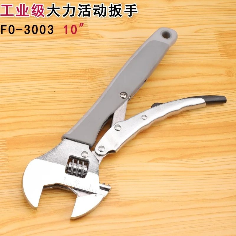 Tool industrial grade active wrench pliers, movable plate opening FO-3002/3003