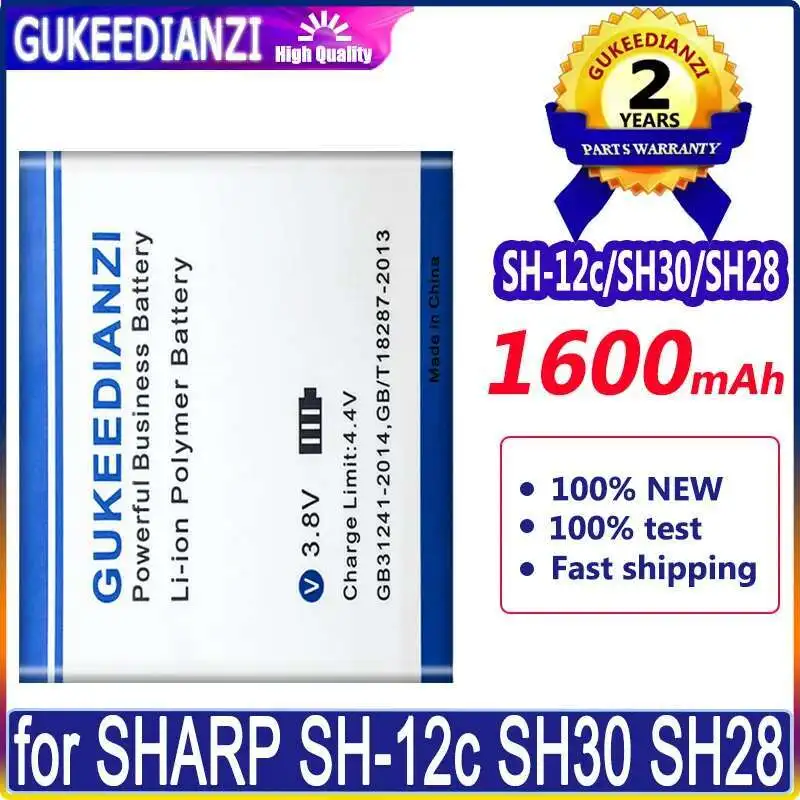 

Аккумулятор 1600 мАч для Sharp SH-12C SH30 SH28, высокая совместимость