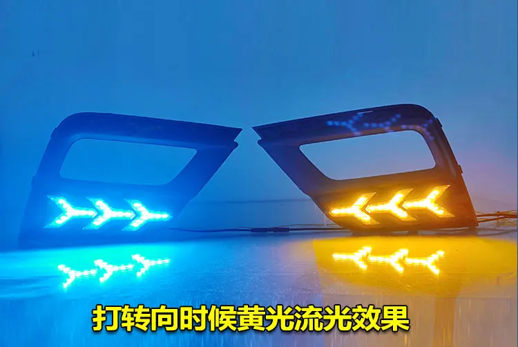 car bumper headlight ChangAn HONOR S daytime light 2017~2019y DRL car accessories LED headlamp changan fog light