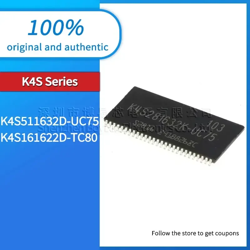 

1PCS NEW K4S511632D-UC75 quality assurance K4S161622D-TC80