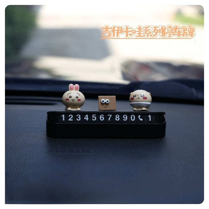 Anime Chiikawa Hachiware Car Parking Phone Number Card Magnetic Contact Display Temporary Parking Sign Dashboard Ornament Auto - view 6