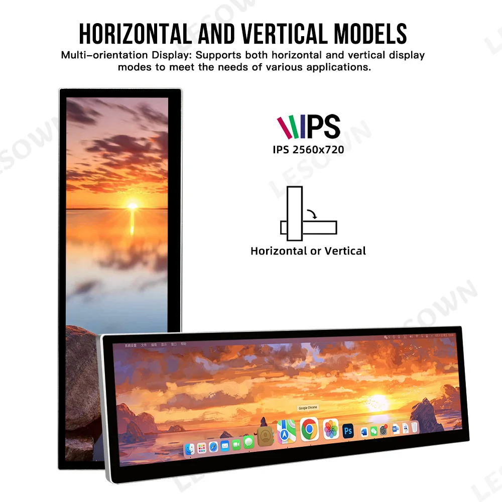 LESOWN 14,5 pulgadas 2560x720 Monitor táctil portátil de barra larga USB C HDMI 2,5 K 1500:1 PC portátil pantalla auxiliar para ordenador de ventana