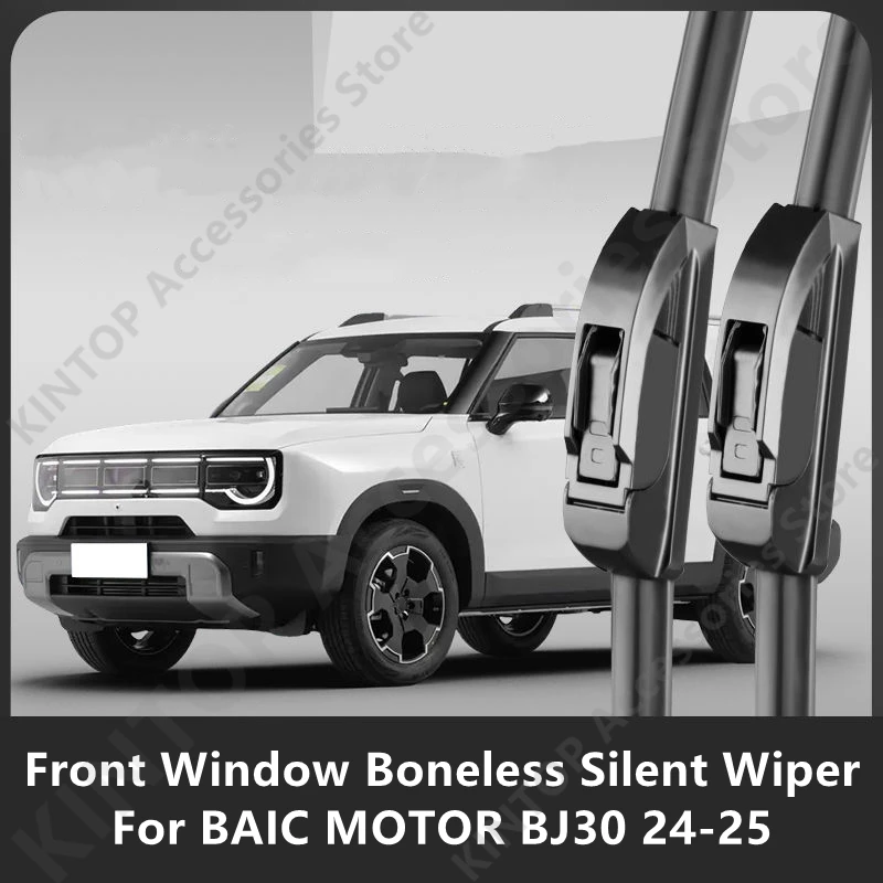 

For BAIC MOTOR BJ30 24-25 Front Window Boneless Silent Wiper,Auto Exterior Parts Modification Protection Accessories Refit