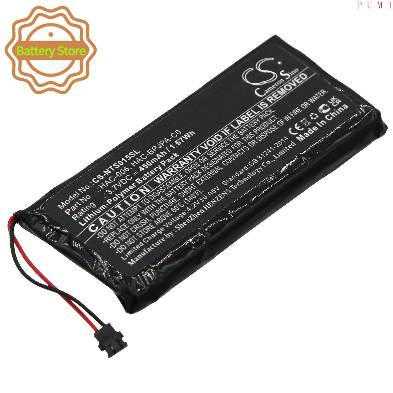 CS Replacement Battery for Nintendo Switch Controller,HAC-015,HAC-016,HAC-A-JCR-C0,HAC-A-JCL-C0,Sw PN:HAC-006 450mAh / 1.67Wh