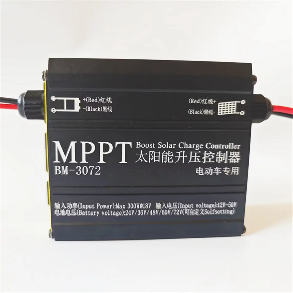 [On Sale]LCD BM3072 300W MPPT Solar Charge Controller Battery Charger 24/36/48/60/72V Boost
