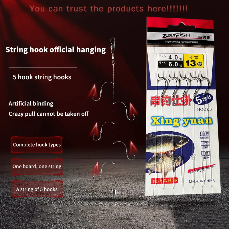 

Fishing Hooks With 5 Small Hooks Rigs Swivel Fishing LuresLure String Hooks 1#-10#