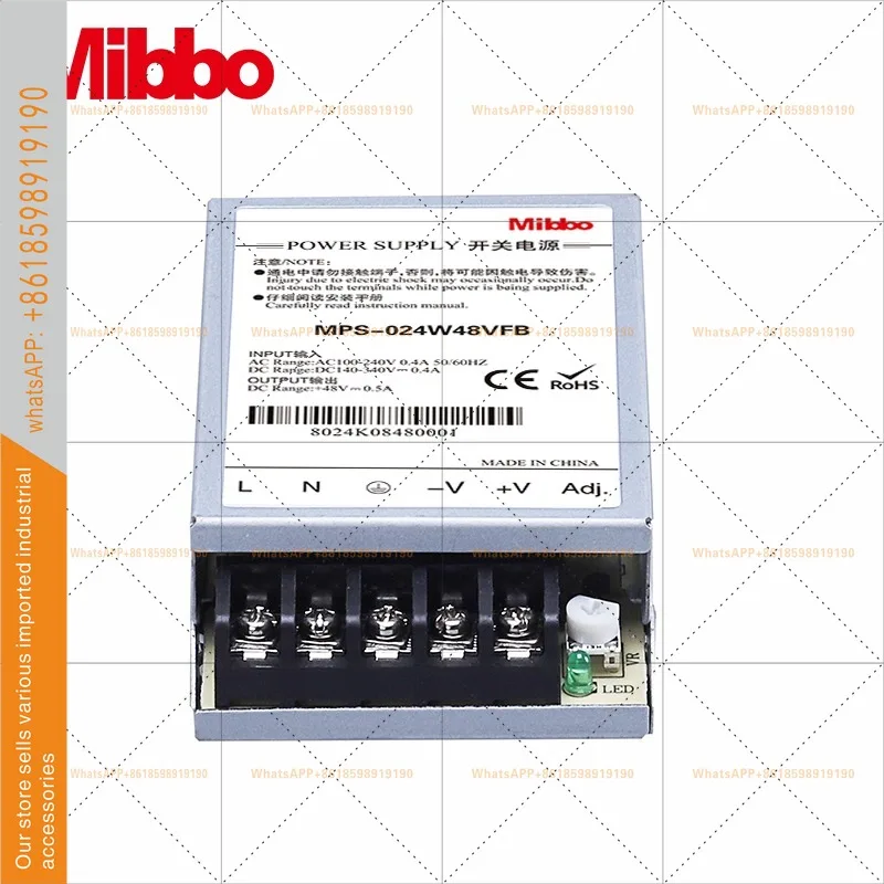 mps-024w-低電力産業オートメーション制御アプリケーション電源モジュール-電源-mts025-mibbo