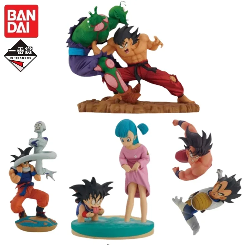 En Stock Original Bandai Ichiban Kuji histoire Hitsory gros ensemble d'œufs Goku végéta Frieza Anime figurines modèle ornement cadeaux