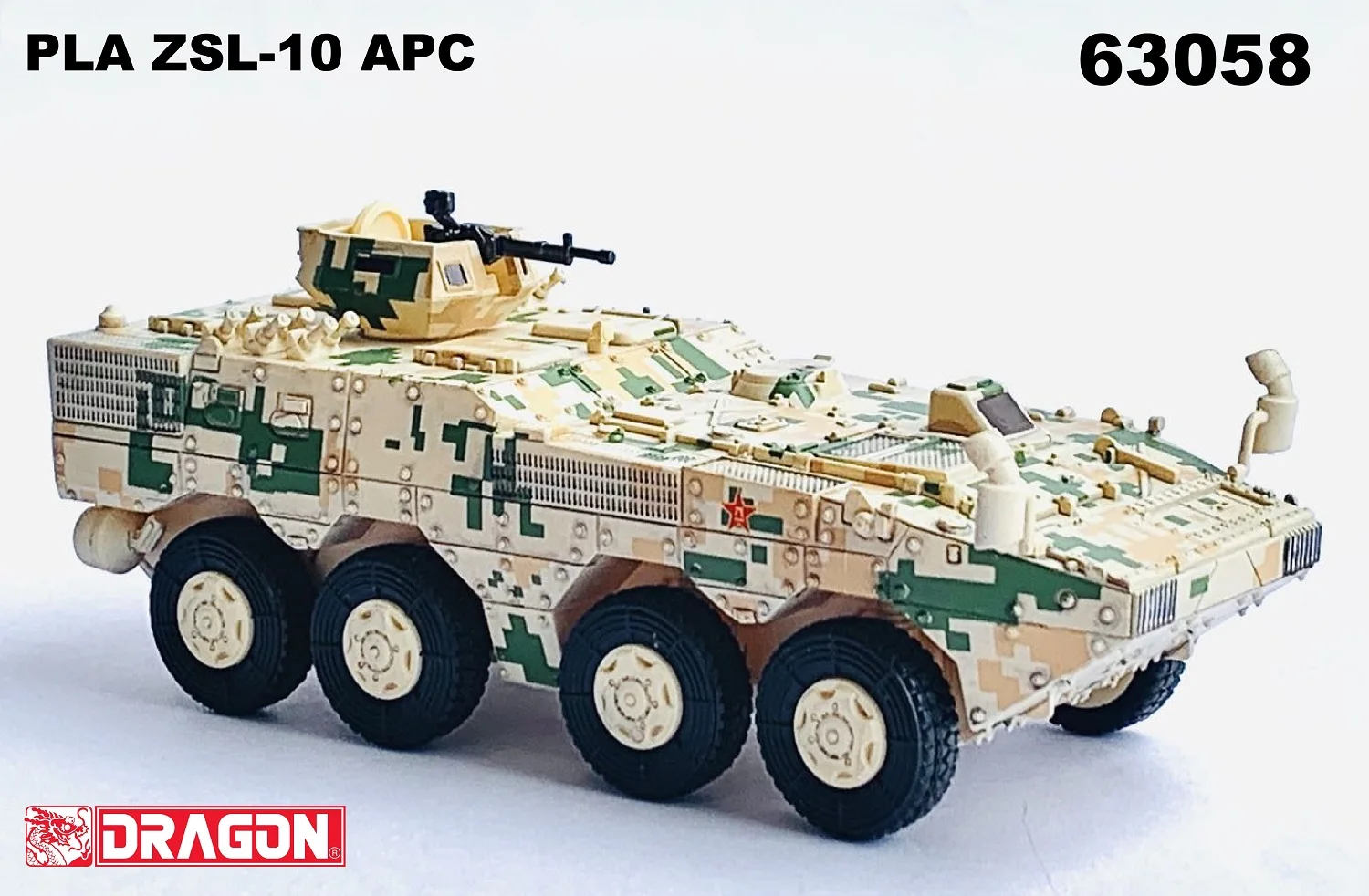 

Dragon 1/72 PLA ZSL-10 APC Infantry Fighting Vehicle Digital Camouflage Pre-assembled Display Model 63058 Modern Ground Power