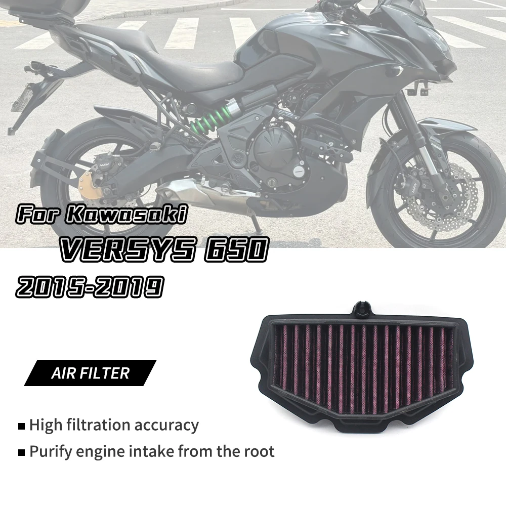 

Motorcycle Air Filter Motor Bike Intake Cleaner For Kawasaki Versys 650R ER650 Z650 EX650 Ninja Vulcan Z650RS