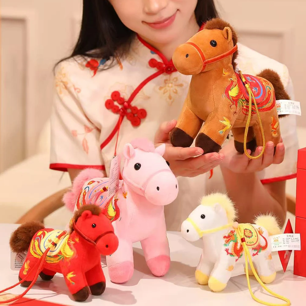 Year Of The-Horse Mascot-Pendant Plush Ponys Keychain Spring Festival Party Present Pendants Decor Mascots Doll For 2026