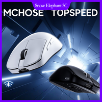 MCHOSE L7 Ultra+ Wireless Mouse Medium-Large Hand Size Gaming Triple-Mode Wireless Bluetooth PAW3395 Sensor Lightweight Design