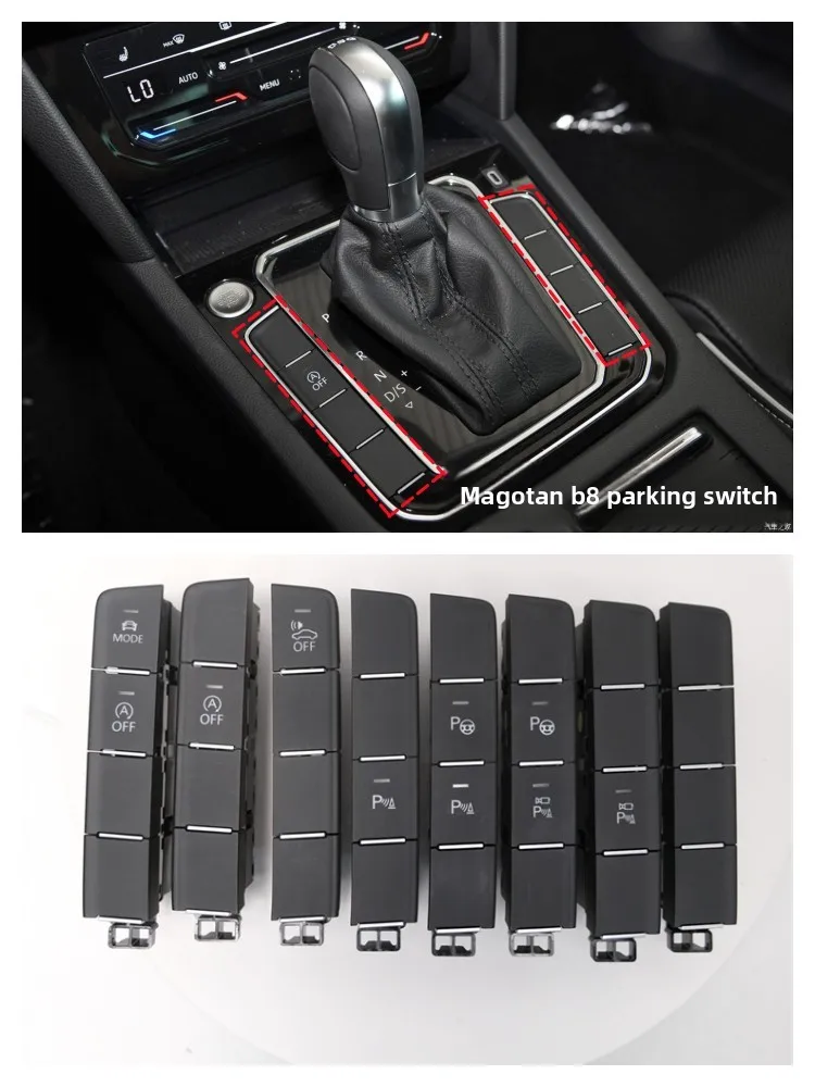 1pc For VW CC magotan B8L Shift frame panel button false cover
