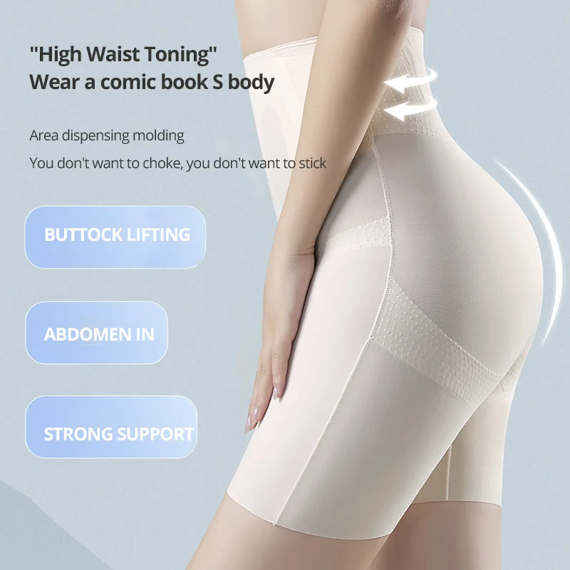 Flarixa Body Shapers sem costura para mulheres, ultrafino, seda gelo, shorts de segurança, cintura alta, calcinha redutora de barriga lisa, cueca