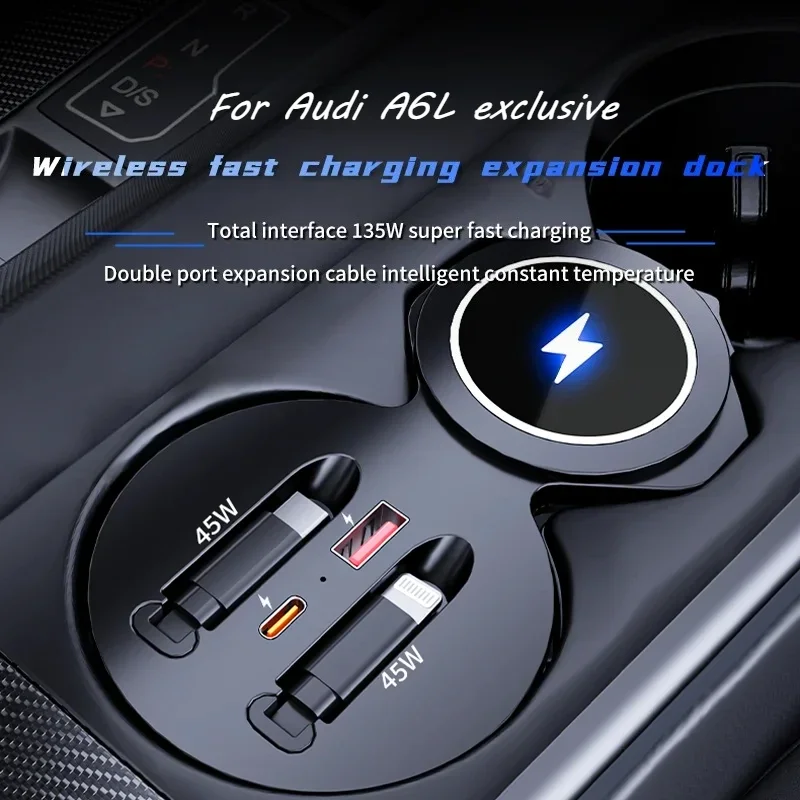 For Audi A6 A7 2019-2025 130W Car Fast Charger USB Converter Cigarette Lighter Splitter Docking Station
