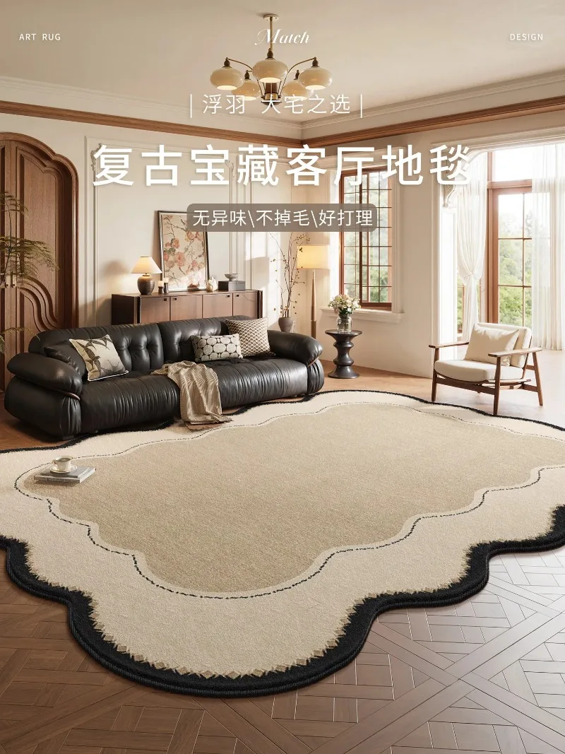 Carpet Living room antique special-shaped leave-in washable French retro bedroom home waterproof sofa irregular floor mat