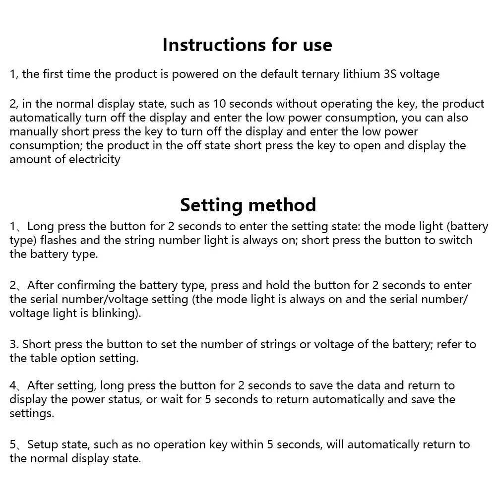 Dc 5V-30V 2-8S Batt…