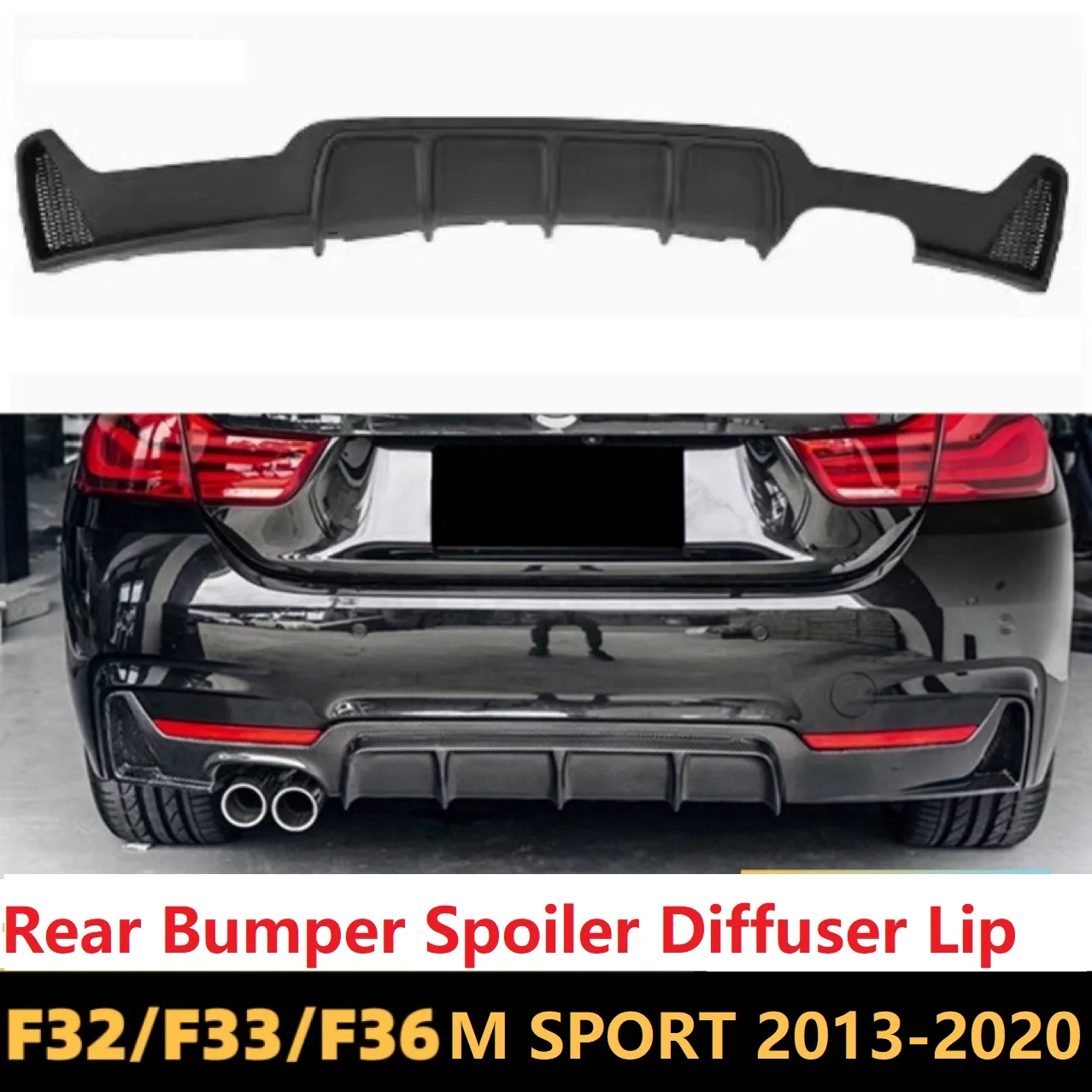 

For BMW 4 Series F32 F33 F36 420i 425i 430i 440i M440i M Sport 2014-2020 MP Style Rear Bumper Lip Spoiler Diffuser