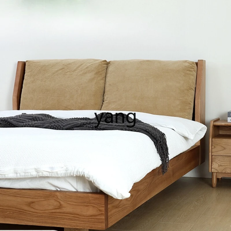 

LZR Ash Back Bed Black Walnut Log Bedroom Double Bed