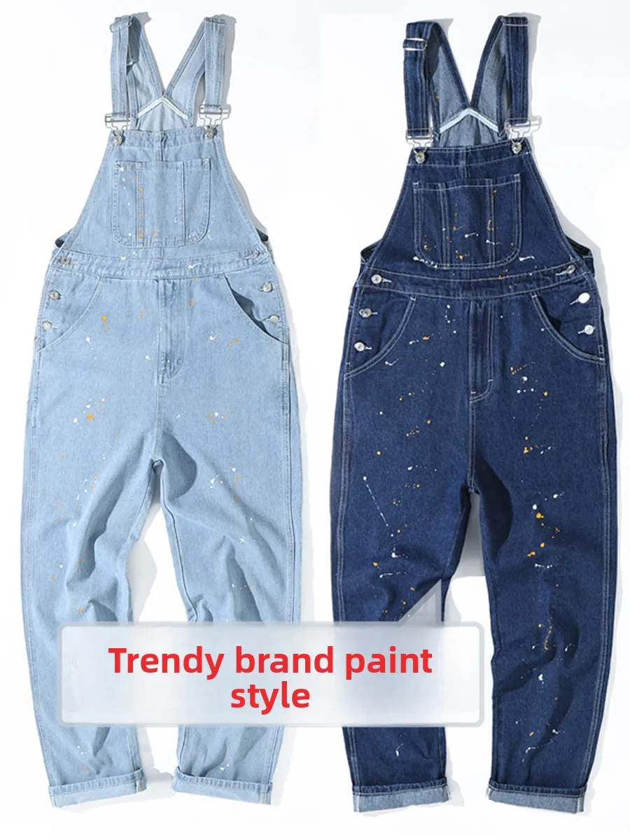 

Men's And Women's Faionable Straight Leg Denim Overalls Body Fit Casual Pants with kets mid Waist Zipper Closure Jeans