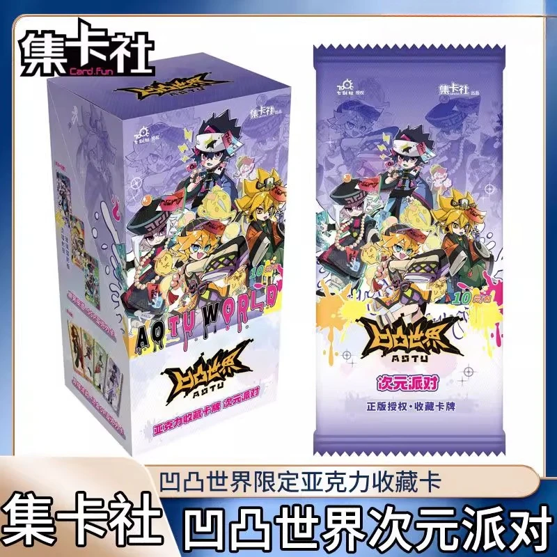 

Card Fun Aotu World Dimension Party Акриловые карты, упаковка 10 юаней с прозрачными карточками, официальный набор для слайпых коробок, подарочный набор