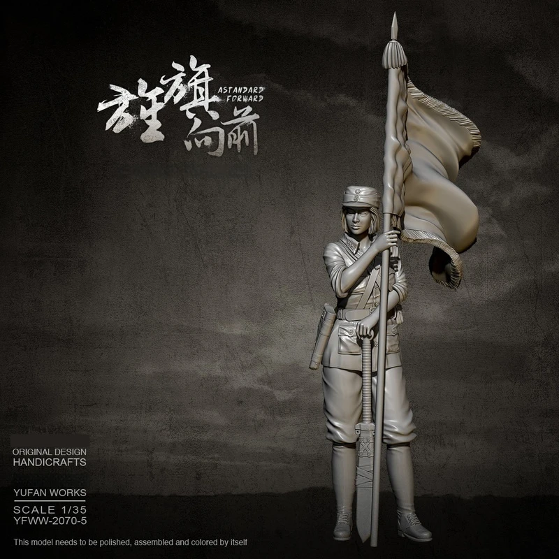 

1/35 The Female Soldier Holding The Flag Resin Model Figure Gk Micro Miniature 3d Printed White Model Toy Unassembled And Unpain