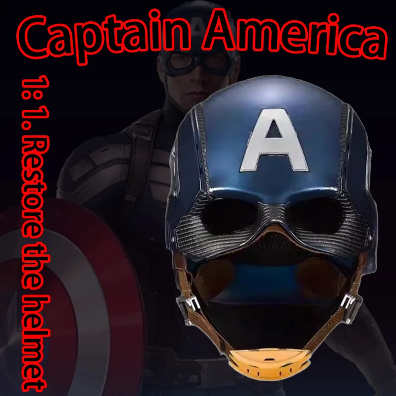 Маска-шлем Капитана Америки 1:1, маска для косплея Marvel Avengers, коллекционная модель, фигурка, украшение, подарок для фанатов супергероев