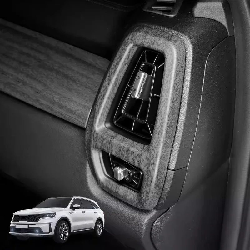 Front Trend Carbon Fiber Car Interior Modification Decoration Protective For Kia SORENTO LHD RHD 2020-2023 Suppliers Accessories