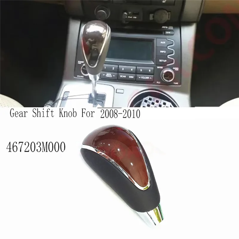 

A30P-467203M000 Car Gear Shift Knob Shift Handball For Hyundai Genesis Sedan 2008-2010