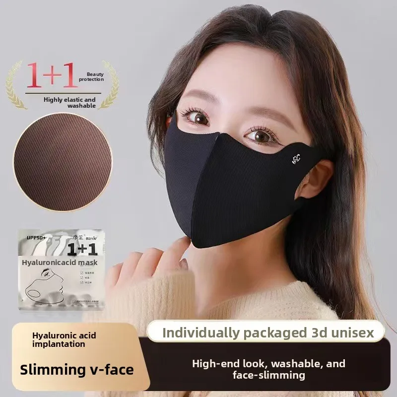 mascara-protetora-solar-3d-de-seda-gelada-de-alta-beleza-para-o-verao-2026-mascara-feminina-com-protecao-ocular-e-Acido-hialuronico