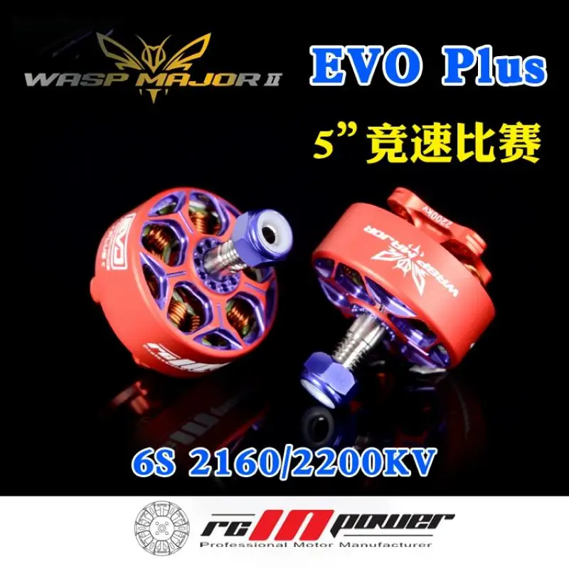 

Rcinpower Wasp Major Evo Plus 2200kv Evo 2160kv Fpv Brushless Motor Compatible With 5inch Propeller For Rc Fpv Racing Drones