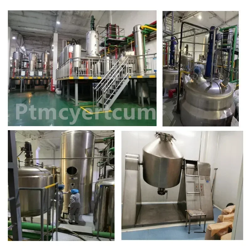 مسحوق الببتيد والكولاجين البقري الطبيعي النقي المتحلل من المصنع لتجديد الرطوبة ومستحضرات التجميل والعناية بالبشرة