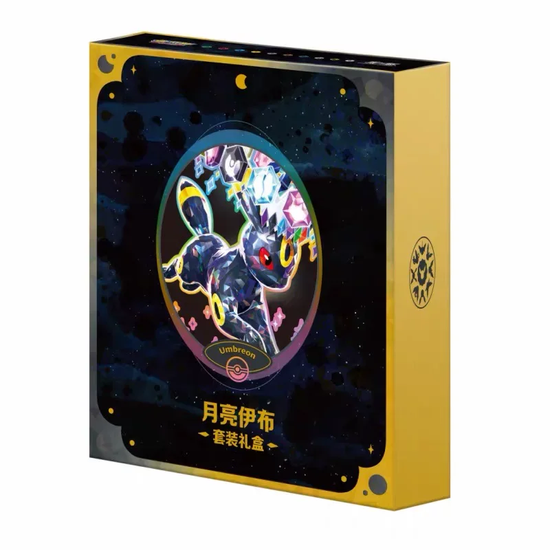 Neu eingetroffen: Original Pokémon Evoli-Evolutionen PTCG Sammelkarten-Geschenkbox – Terastal-Gathering-Themen-Sammelmappe mit Kartenhüllen