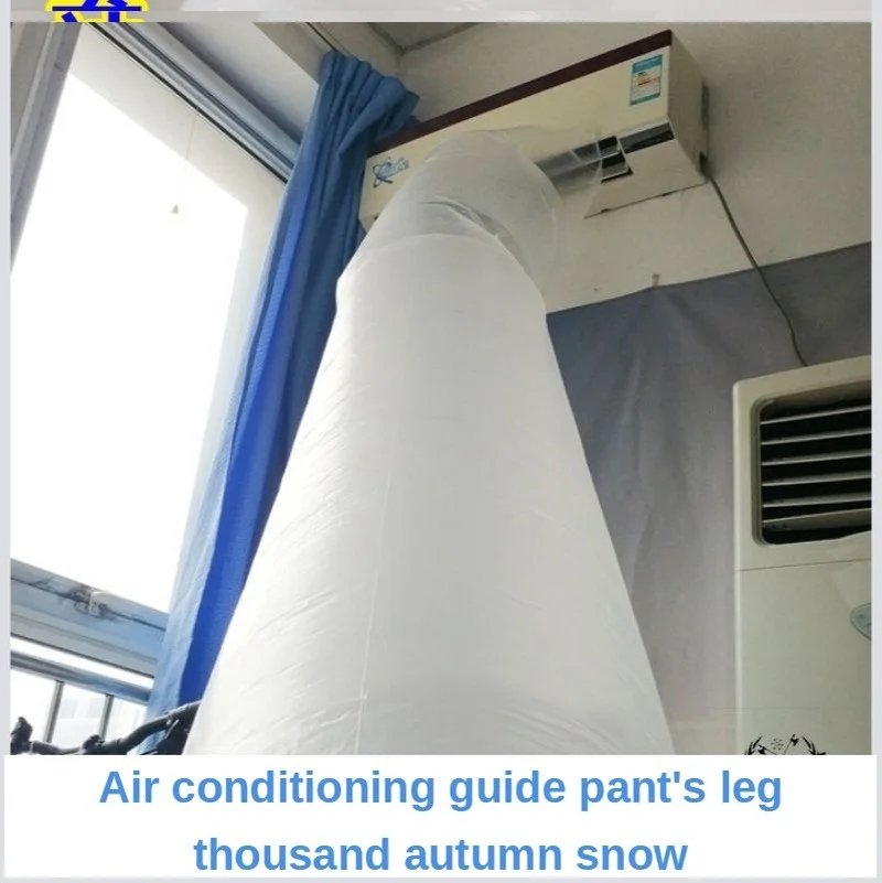 5/7/8/9/10/20/30m Plastic Air Conditioner with Extended Flexible Blowing Pipe Bag Air Duct Air Conditioner Blowing Bag