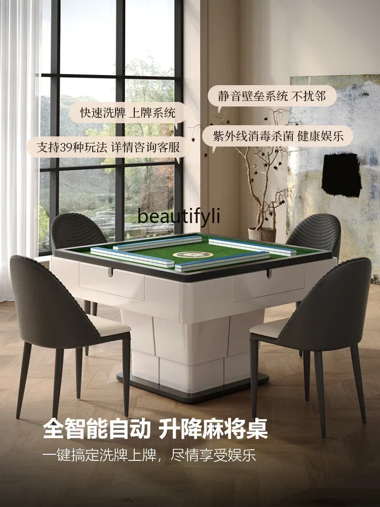 182C Подъемный стол для маджонга, простой, полностью автоматический, многофункциональный, журнальный столик, машина для маджонга, обеденный стол, встроенный дом