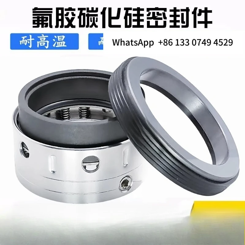 

Уплотнительное кольцо из фторкаучука и карбида кремния 59U/58U, устойчивое к высоким температурам, для механических уплотнений