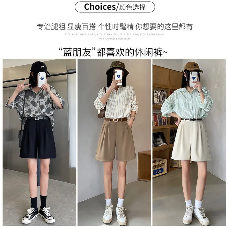 Dames Zomer Nieuwe Hoge Taille Afslanken Losse Wijde Pijpen Shorts Dunne Casual Vijfpunts Halflange Shorts