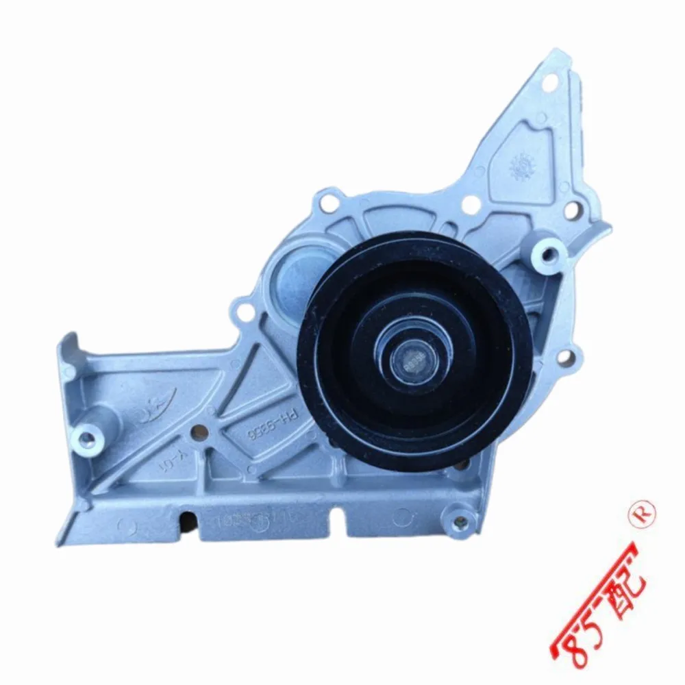 Automobile Water Pump 06C121004H 06C121004G 06C121004HX For Audi A4 A6 Avant A4 Convertible A6 A8 Saloon