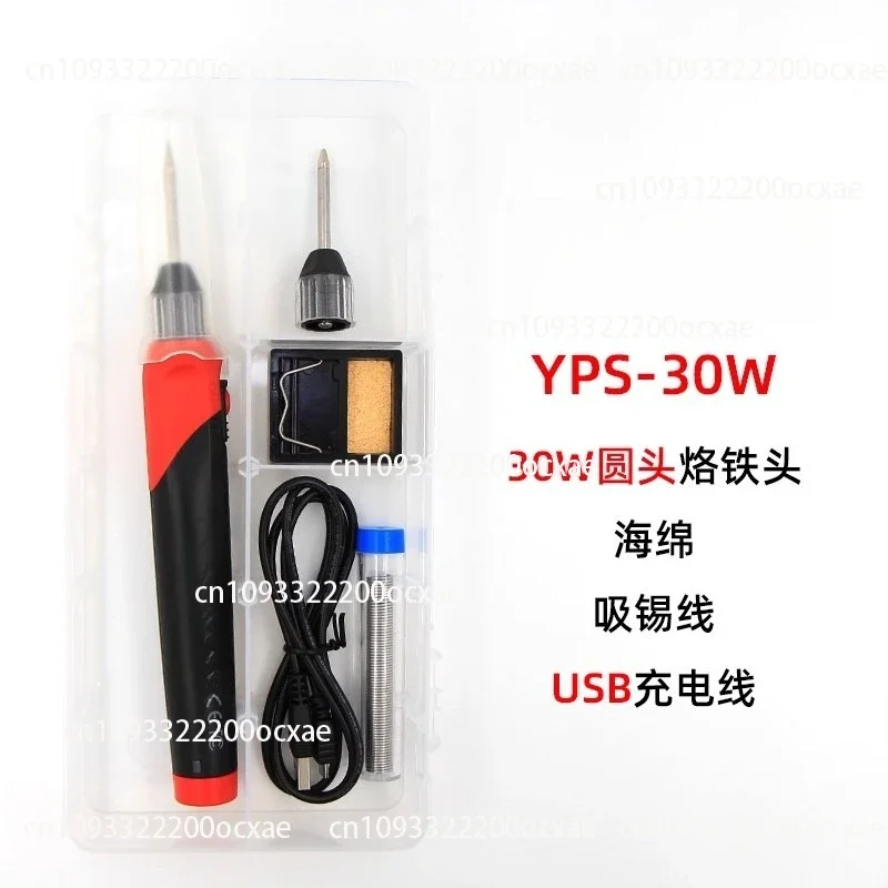 30W 50W Fast Heating Electric Soldering Pen Lithium Battery Soldering Iron Rechargeable Portable Cordless Soldering Pencil