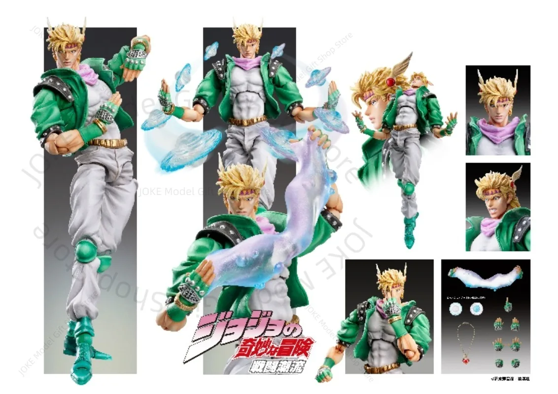 

Original Medicos Caesar Anthonio Zeppeli model bizarre adventure action figure toy