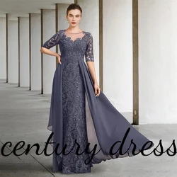 A-Line Mother of the Bride Dress Neck Floor Length Chiffon Formal Wedding Guest Elegant Scoop Lace Half Sleeve with Sequin
