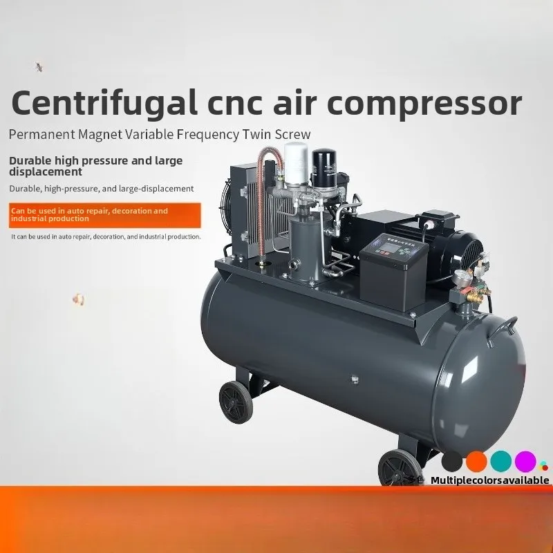 Centrifugal air compressor, high power and large displacement air pump, industrial high efficiency and stable auto repair