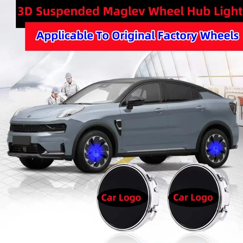 Hub Light Car Wheel Caps Light Center Cover Lighting Cap Floating Illumination LED For Lynk & co 01 05 03 09 02 04 06 07 Lynk&co