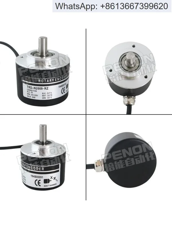 TRD-N1000-RZ-N600-N360-N1024-N1200-N100-N2000-N2500-10-20-50.1шт.