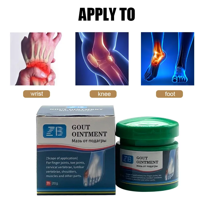 20G Gout Ointment Treatment Gout Cause Joint Knee Pain Toe Finger Bone Spur PainKiller Cream Health Care Orthopedics Plasters