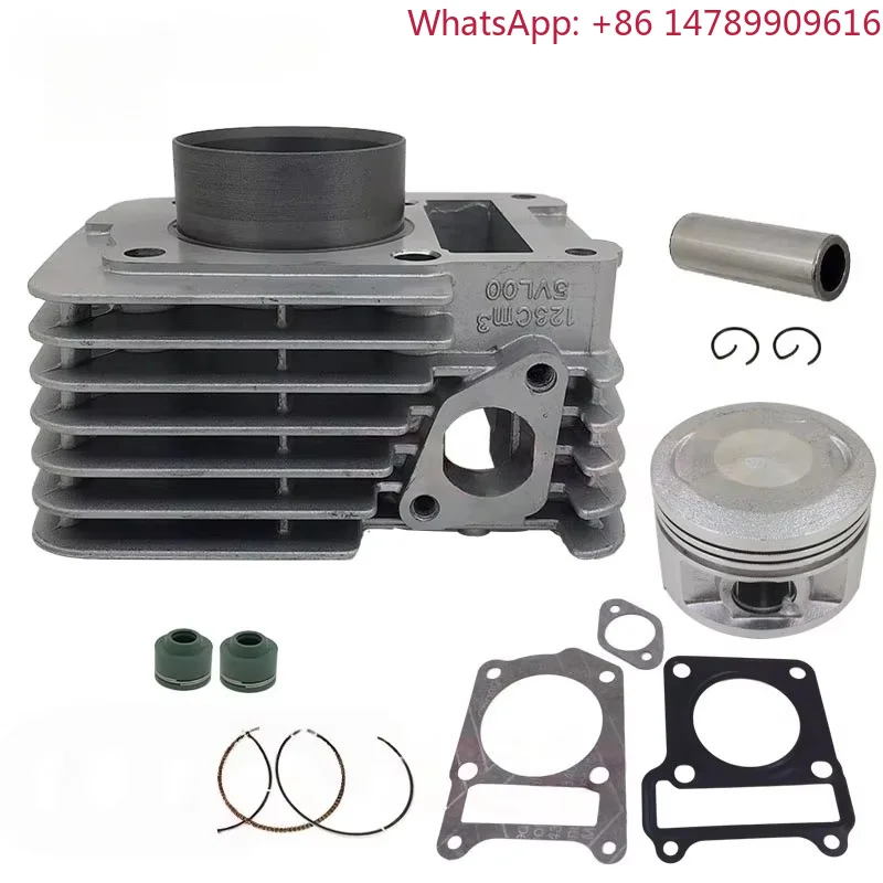57mm Engine Big Bore Cylinder Gasket Piston Kit Wholesale Bulk Supply Custom OEM 150ccEngine PartsMotorcycle Powerplant