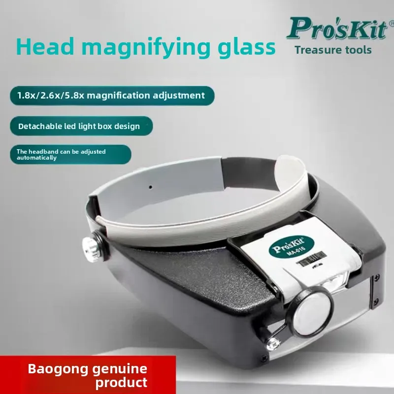 

Pro'skit MA-016 Наголовная светодиодная лупа Идеально подходит для чтения и ремонта. Подходит для пресбиопии и близорукости.